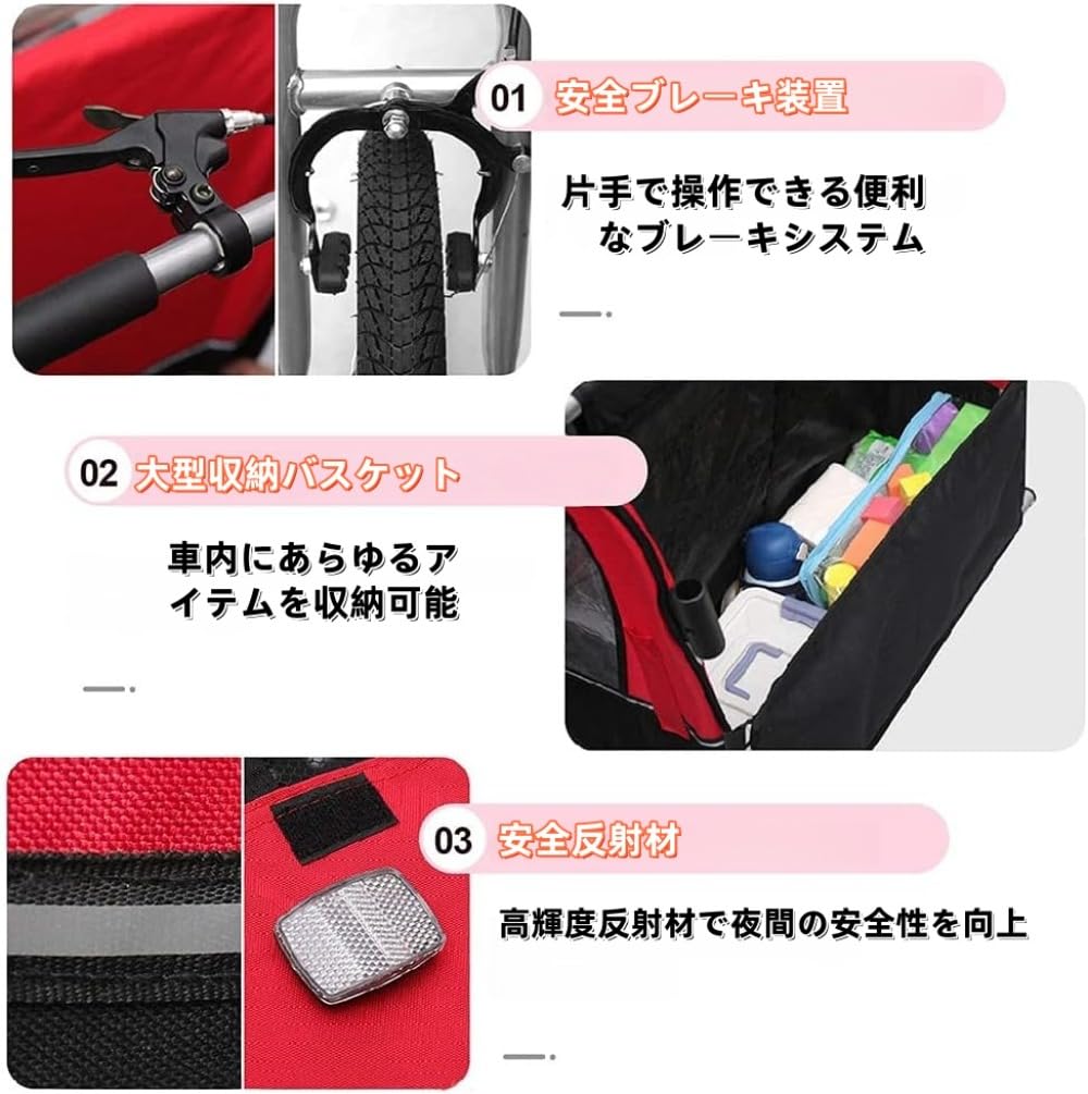 Amazon | Gixuzol 子供用自転車トレーラー、自転車ベビーキャリア 合金